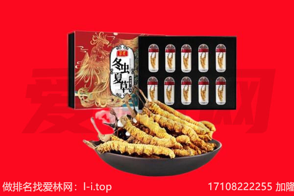 阳泉回收礼品