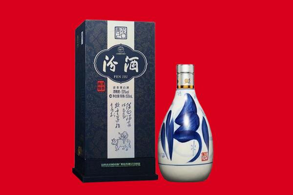 阳泉回收汾酒.jpg