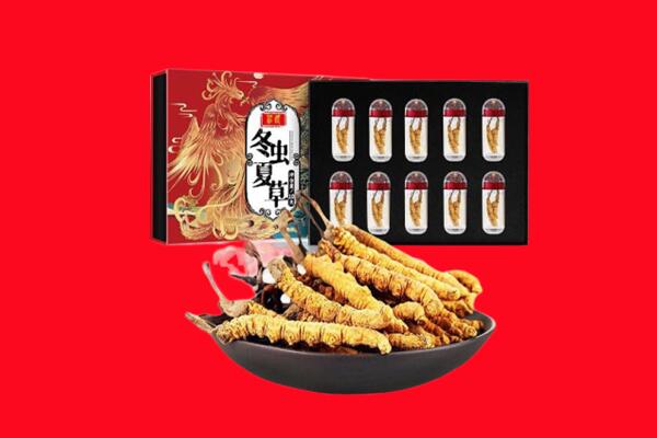 阳泉回收虫草