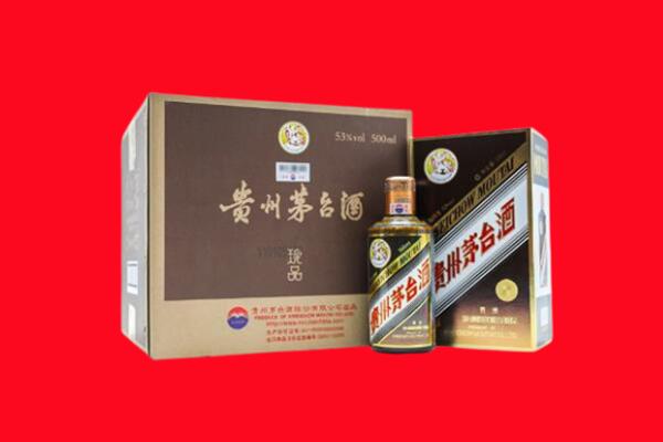 阳泉回收50年茅台酒.jpg